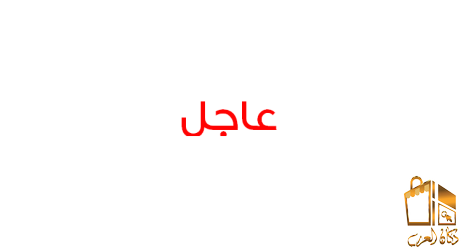 منصة موقع مشهد